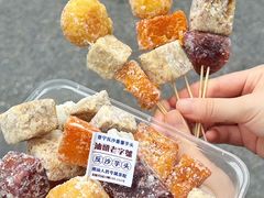 -普宁反沙番薯芋头