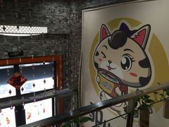 -驴小猫特色拌面旗舰店(哈西万达旗舰店)