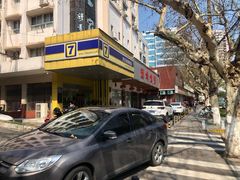 -仙峰天然面包(迎宾路店)