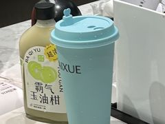 -奈雪的茶(优特汇店)