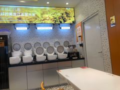 -鱼你在一起(闵行龙盛国际店)