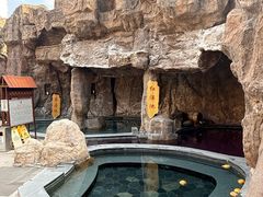 -裕龙汤泉