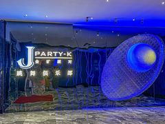 -金矿KTV(新会店)