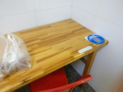 -雪儿钱局泡菜