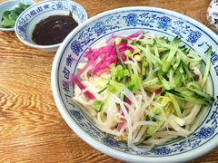 -门框胡同百年卤煮(前门煤市街店)
