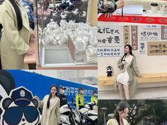 -凯德广场(金牛店)