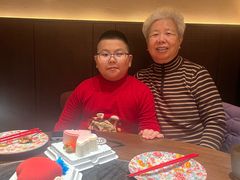 -老鼎丰(靖宇街总店)