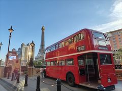 -澳门喜来登大酒店