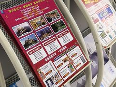 -苏宁易购(成都春熙路店)