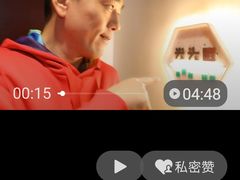 -光头匠
