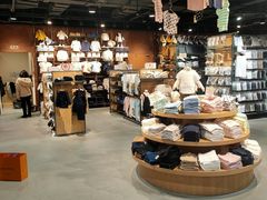-MUJI无印良品(杭州万象城店)