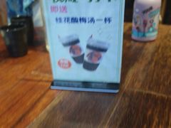 -大牌大·传统杭帮菜(湖滨店)