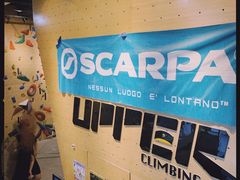 -Upper Climbing Gym 攀岩(华侨城店)