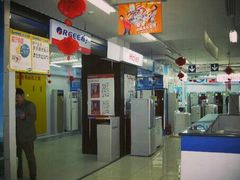 -苏宁易购(Suning Elec大连胜利广场店)