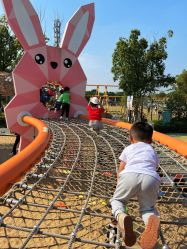 -季高兔窝窝亲子园(上海薰衣草公园店)