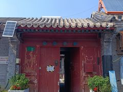 -北京前门大栅栏