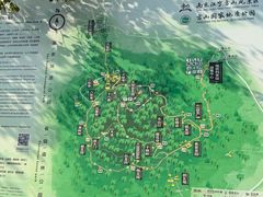 -南京市江宁方山