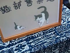 -李叔同故居纪念馆