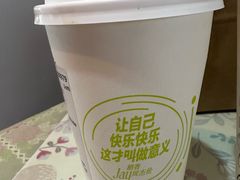 -星巴克(北京中关村北京国际店)