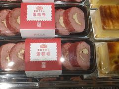 -Bread618面包生日蛋糕(欧亚商都店)