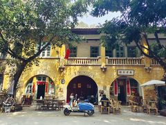 -广州市紫泥堂文化创意园景区