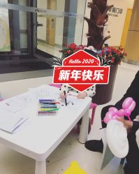 -上海浦滨儿童医院