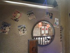 -帝一铭家宴(板塘店)