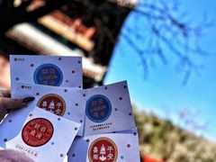 -潭柘寺景区