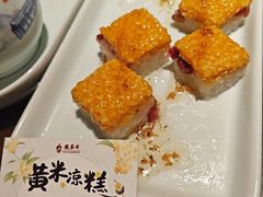 -龍聚祥烧麦馆(鼓楼店)