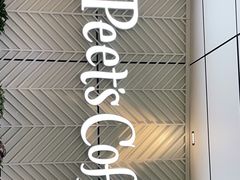-Peet's Coffee皮爷咖啡(万象天地店)