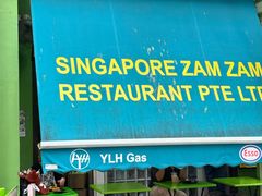 -新加坡Zam Zam餐馆