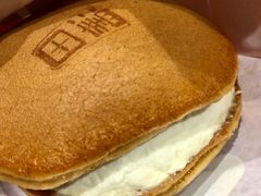 -泽田本家·铜锣烧(TX淮海店)