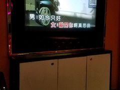 -迪迪派KTV(创业大厦店)