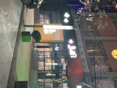 -鱼酷活鱼烤鱼(中联广场店)