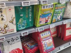 -Olé精品超市(新世界新丸中心店)