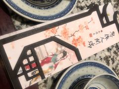 -南京大牌档(凯德大峡谷店)