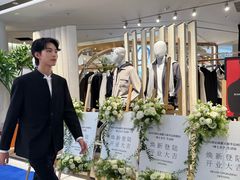 -王府井百货(总府店)