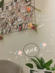 -俏妍会·科技美容中心