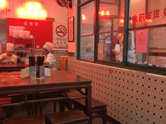 -东泰祥生煎馆(长宁路店)