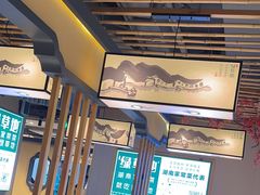 -绿草地·湘菜(喜盈门店)