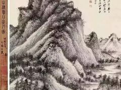 -大墨蒲公英素质美校(武汉保利校区)