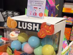 -LUSH(威尼斯人店)