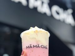 -MAMACHA妈妈茶(岳麓山店)