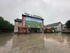 -清东陵