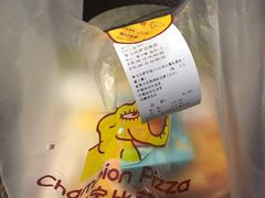 -尊宝比萨(首座店)