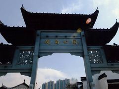 -堤角公园