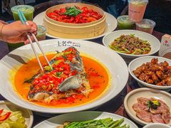 -上名堂·鱼头好吃(体育场路店)