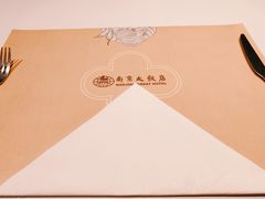 -晶丽香榭自助餐(南京大饭店)