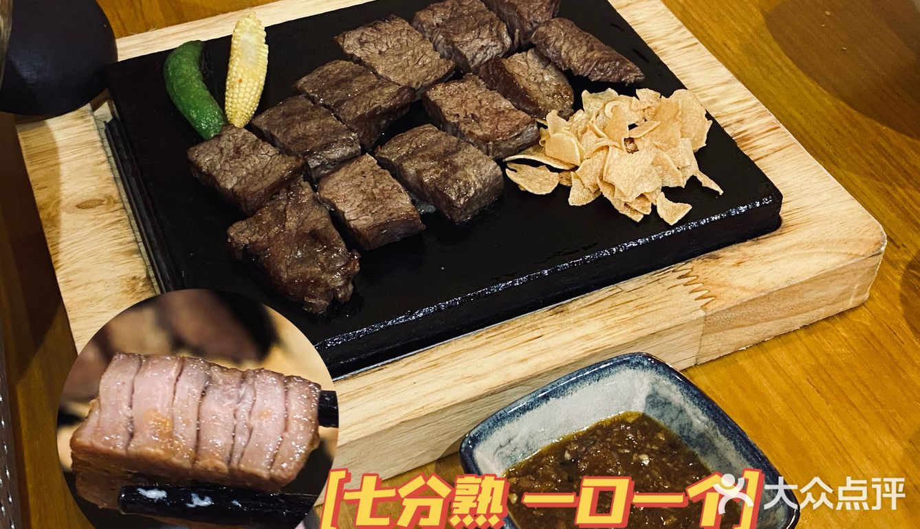 深圳探店 山禾田｜云朵上的舒芙蕾是什么味