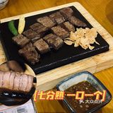 深圳探店 山禾田｜云朵上的舒芙蕾是什么味